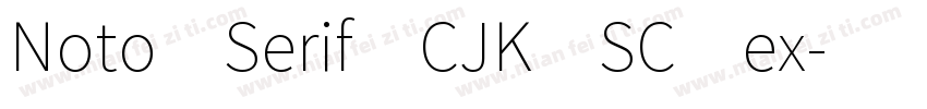Noto Serif CJK SC ex字体转换